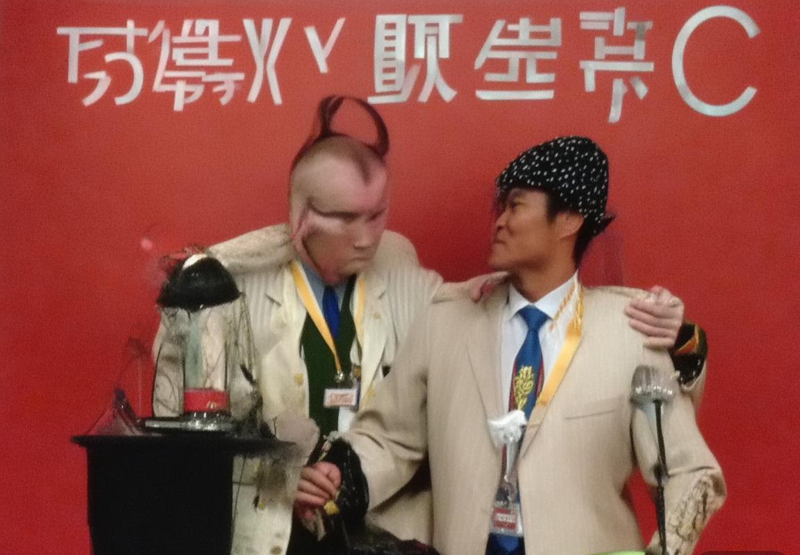 多纳鲁马：从天才少年到世界级门将的成长之路